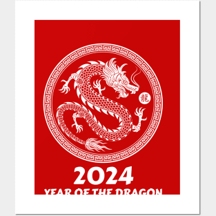 Year Of The Dragon 2024 - Chinese new year 2024 Posters and Art